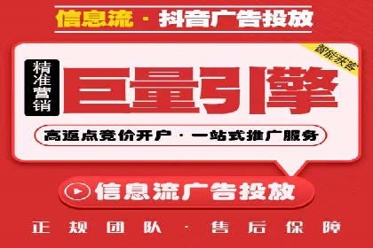 时尚品牌如何通过SEM服务托管提升知名度