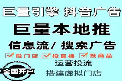 SEM公司成功案例：如何实现精准营销